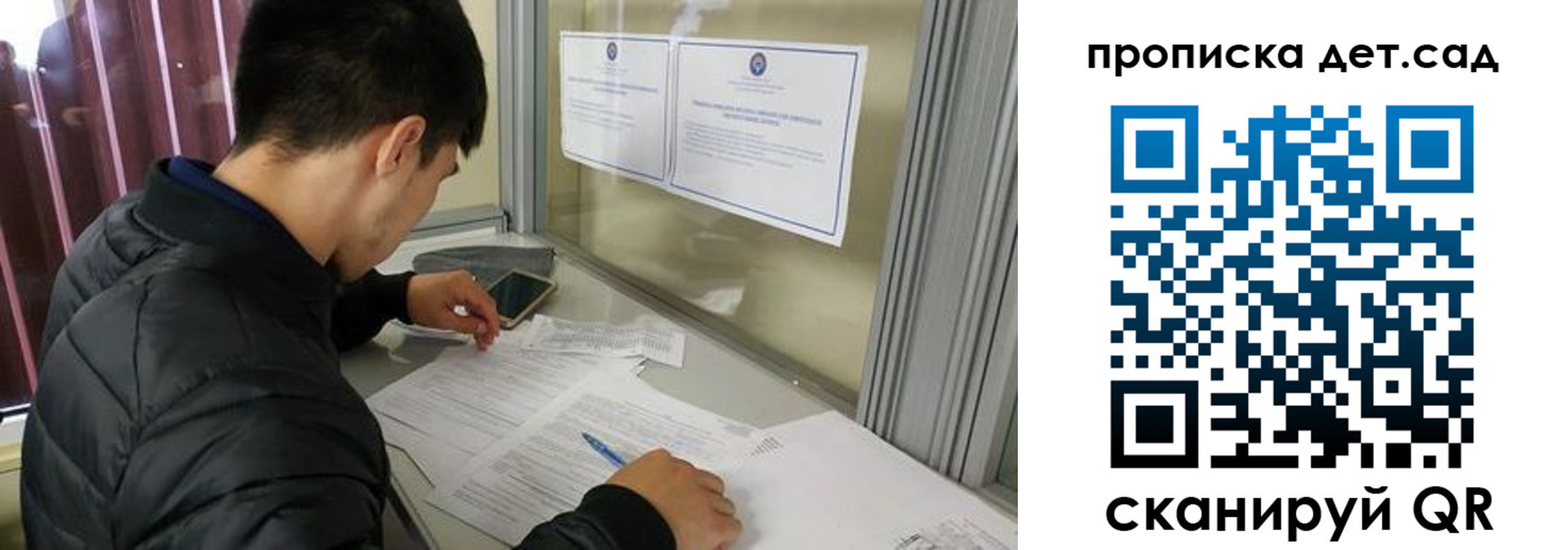 найти адрес прописки в Кувшиново
